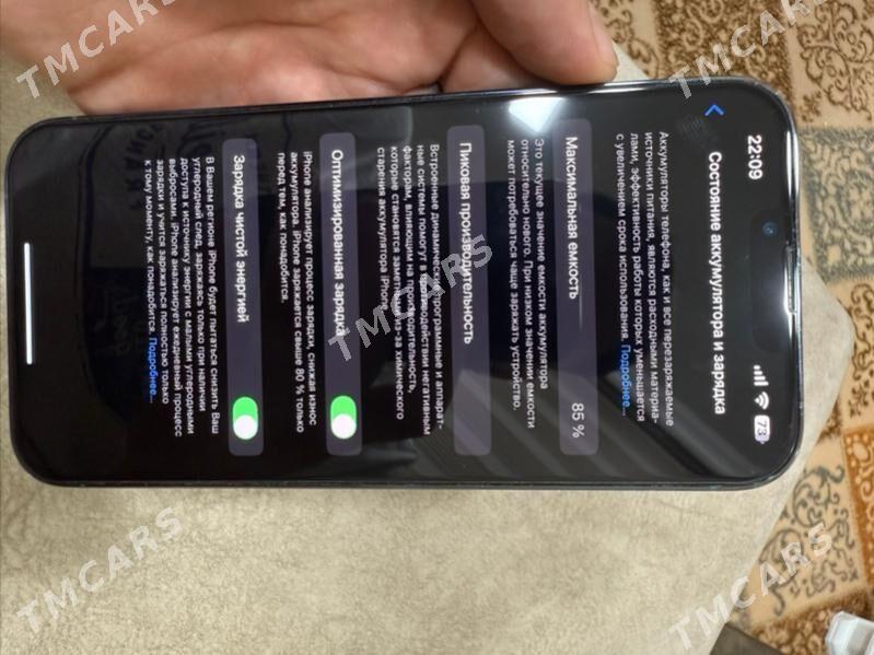 iPhone 13 Pro Max - Туркменабат - img 7