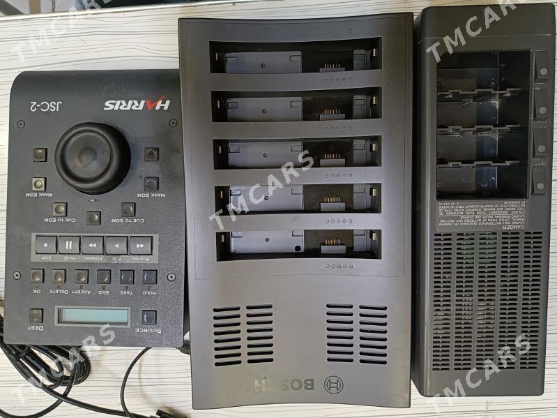 Bosch Harris taze - Büzmeýin GRES - img 4