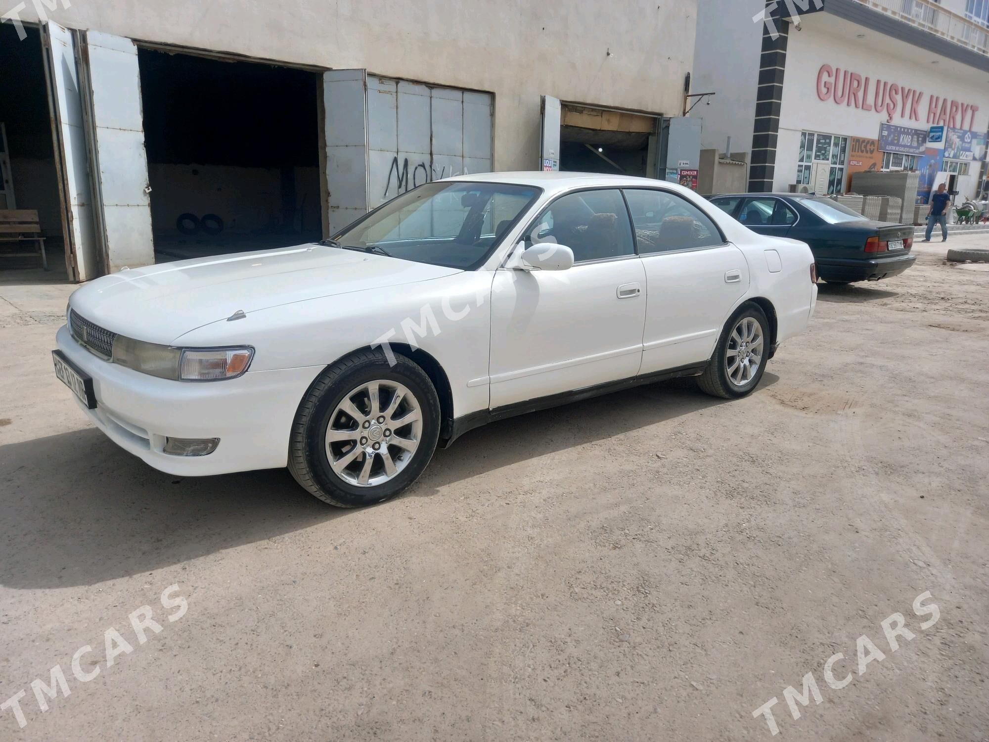 Toyota Chaser 1995 - 55 000 TMT - Sakarçäge - img 2
