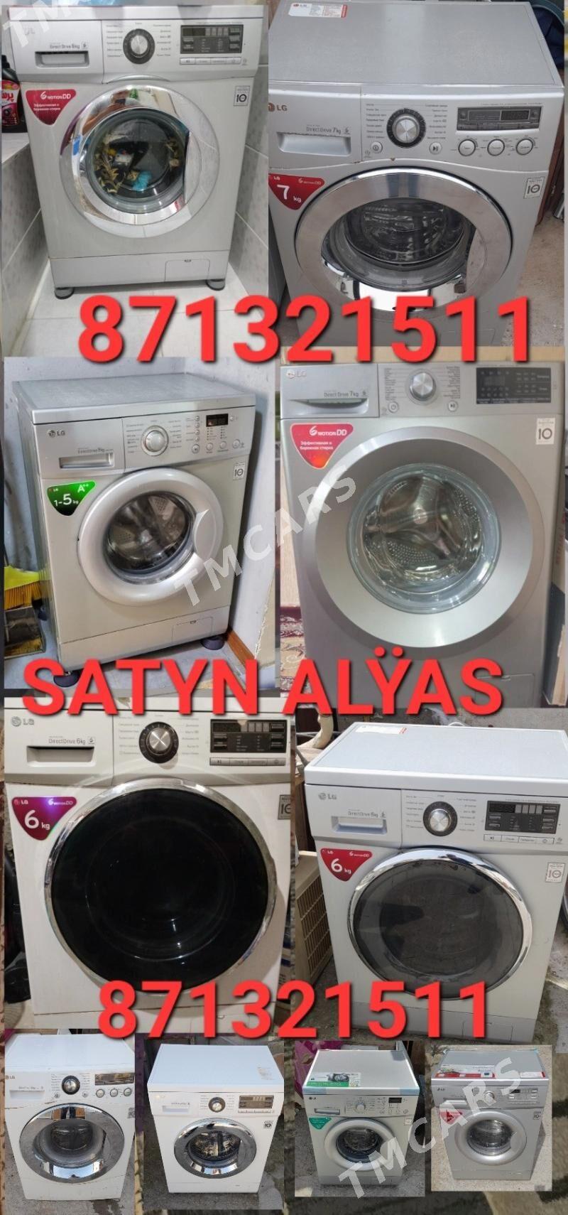 SATYN ALYAS КУПИМ - Ашхабад - img 4