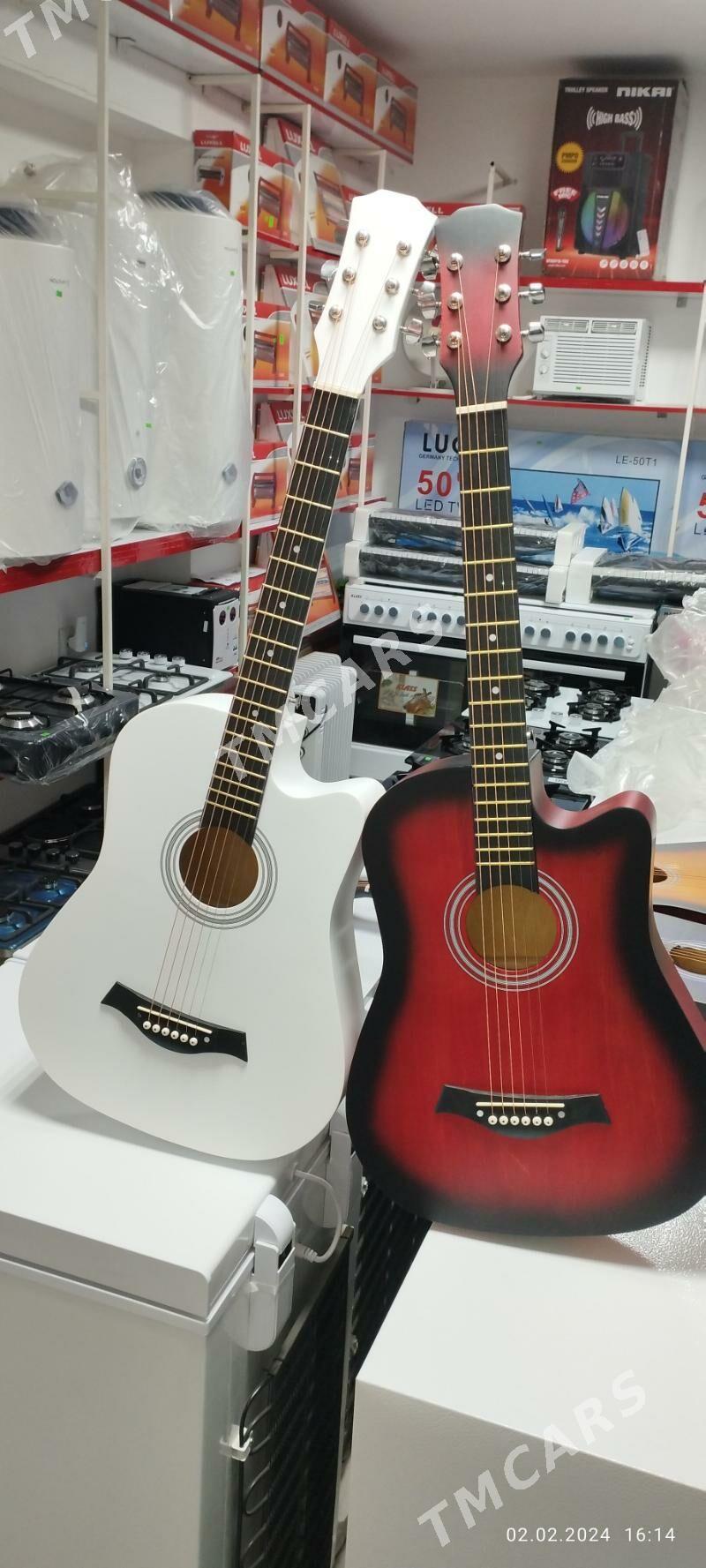 gitara - Parahat 7 - img 2