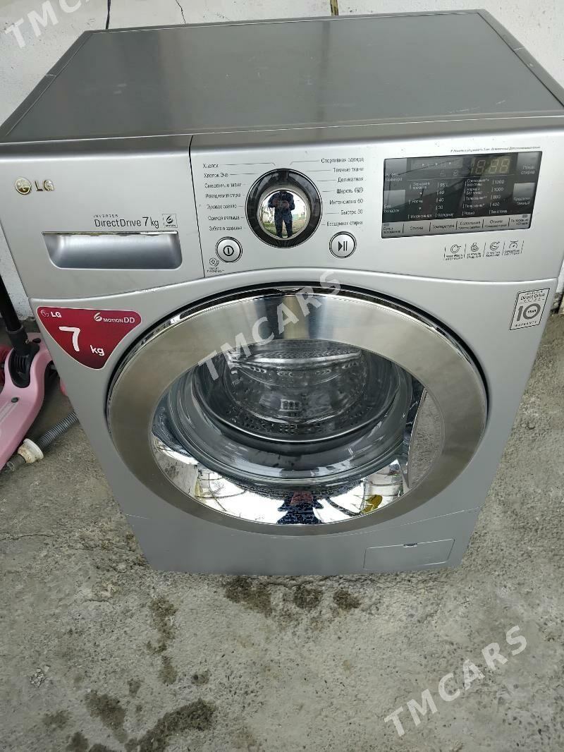 kir masyn - 30 mkr - img 2