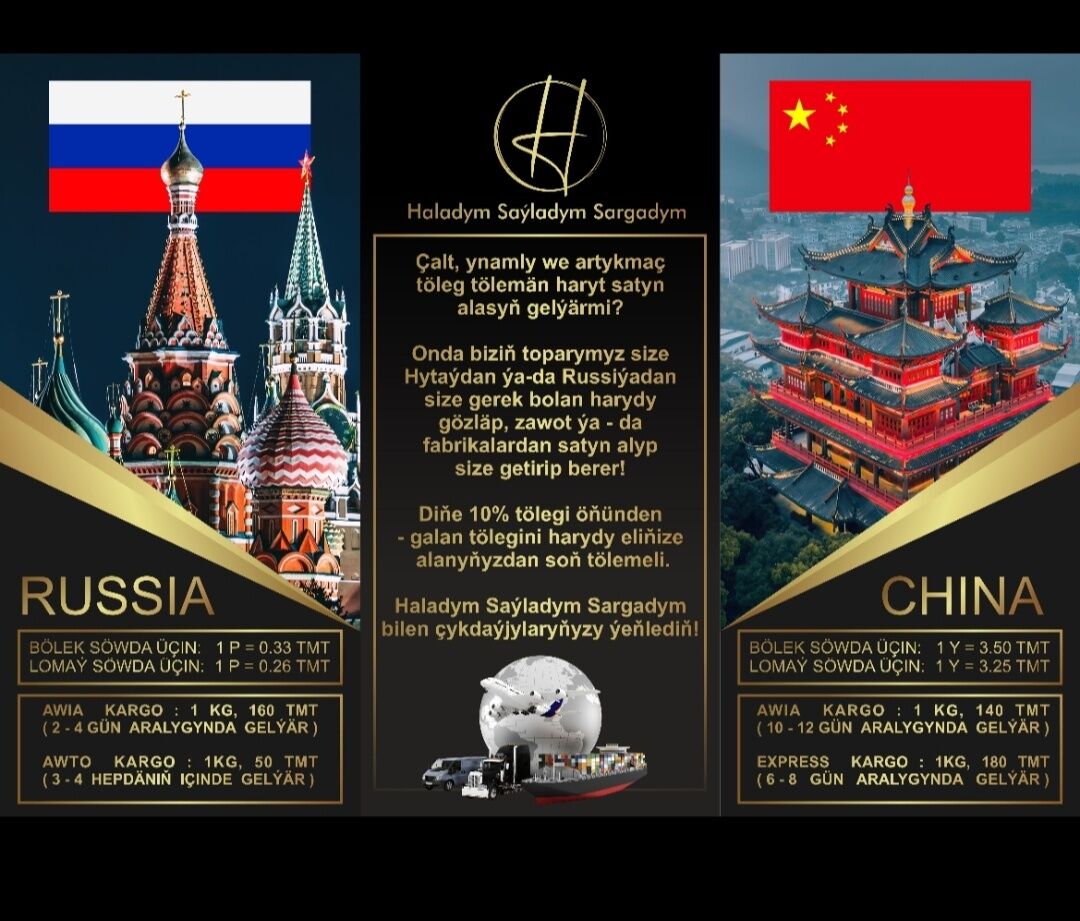HYTAÝ RUSSIA DUBAY ZAKAZ HARYT - Мир 4 - img 2