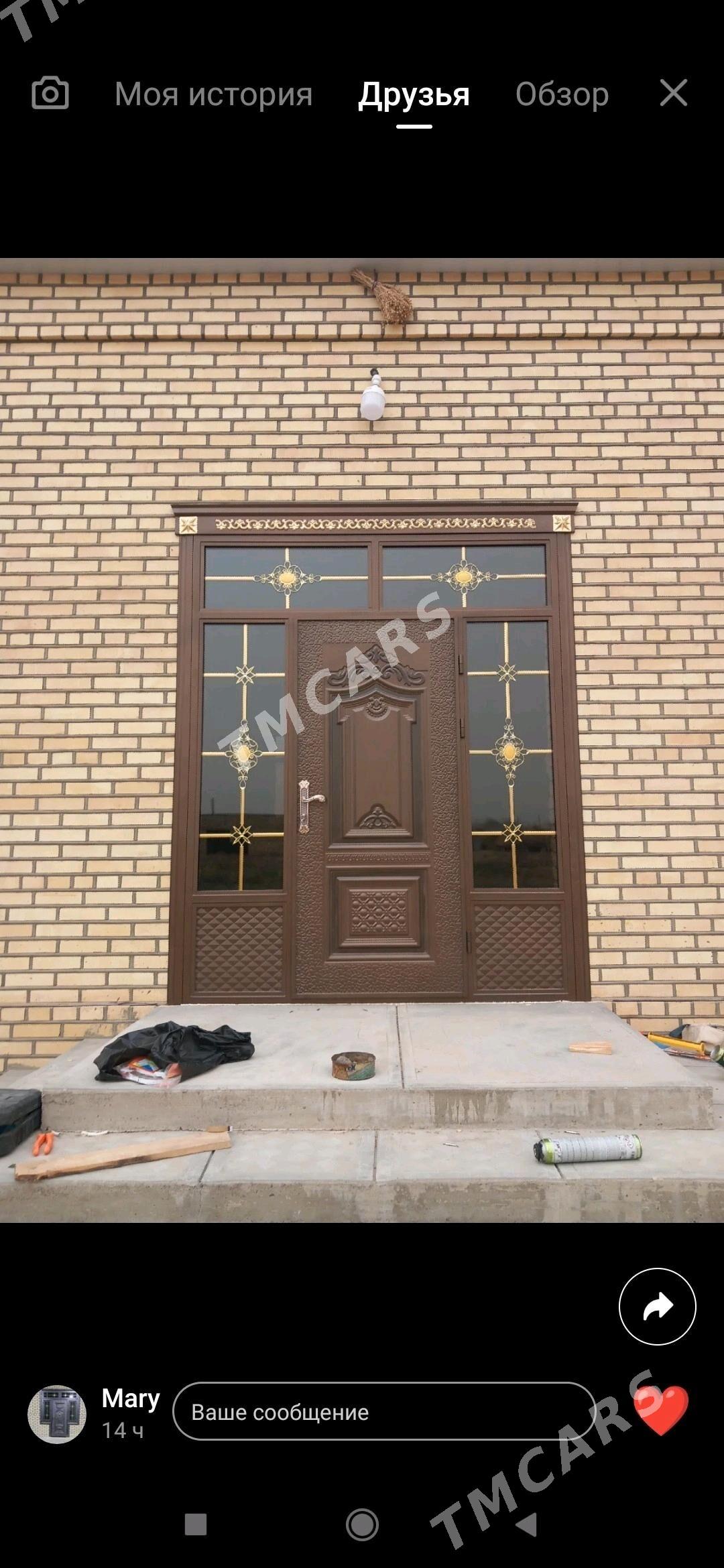 gapy - Aşgabat - img 1
