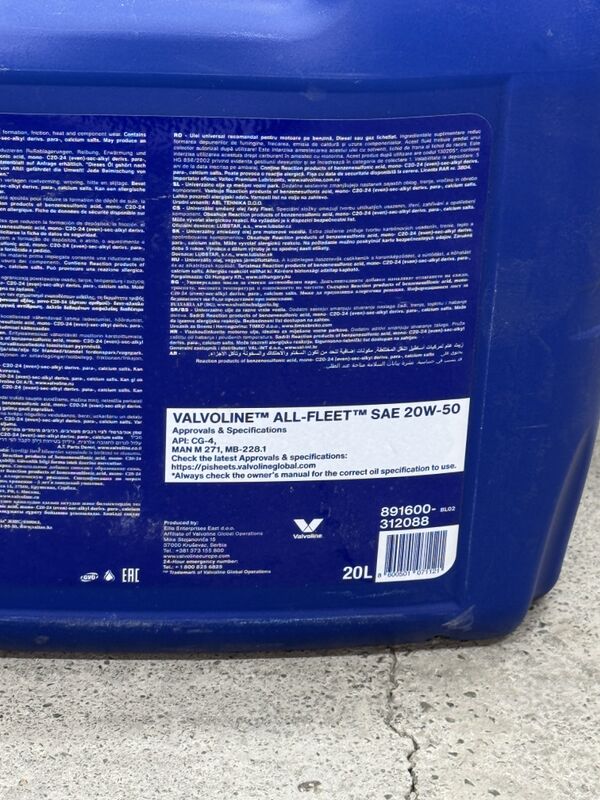 valvoline 20w50 20litr 1 TMT - Ашхабад - img 4