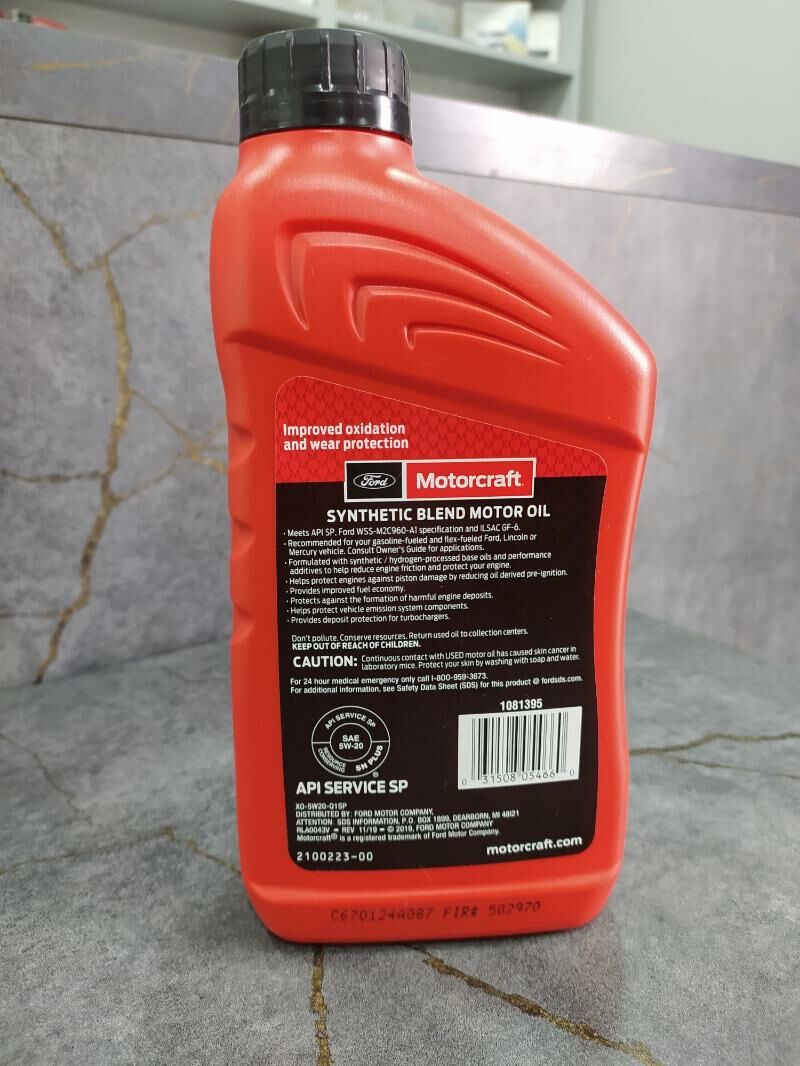 Motorcraft 5W-30 5W-20 (946ml) 120 TMT - Бедев - img 2