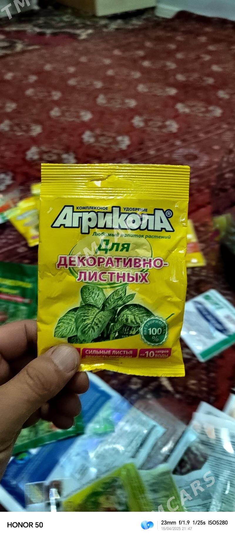 Витамины и Удобрения - Aşgabat - img 3