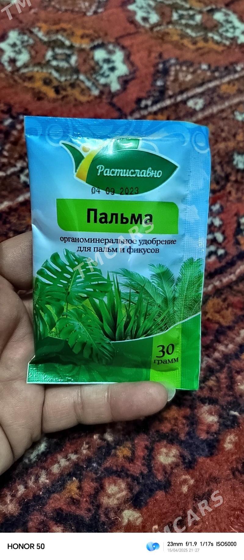 Витамины и Удобрения - Aşgabat - img 10