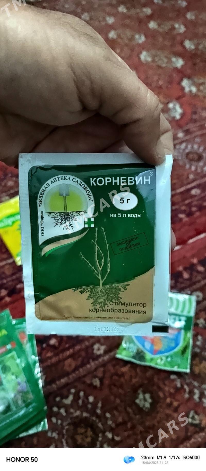Витамины и Удобрения - Aşgabat - img 4