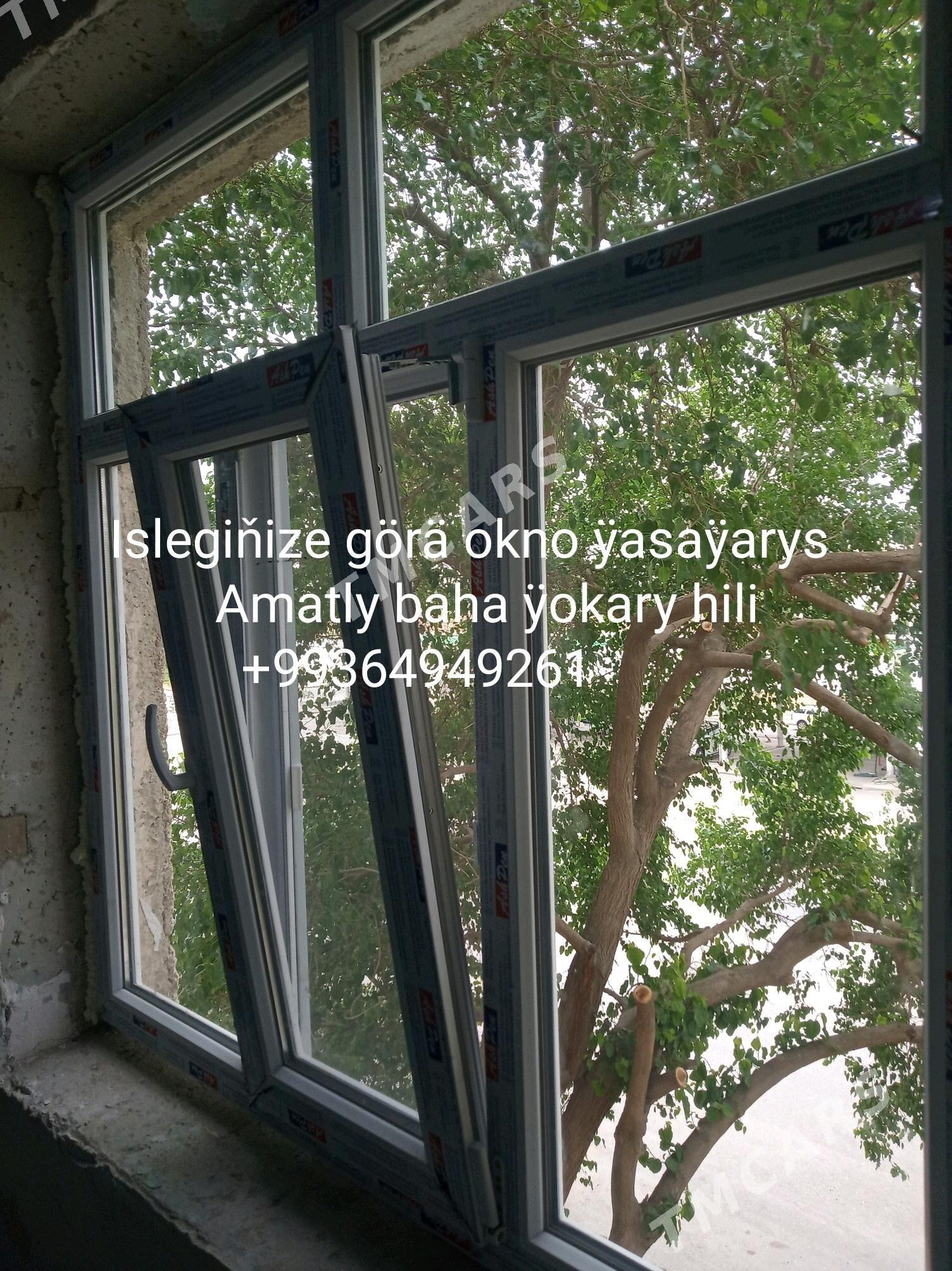 alumin plsatik ayna gapy - Aşgabat - img 2