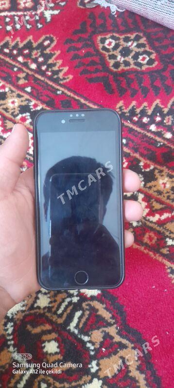 Iphone7 - Чарджоу - img 2