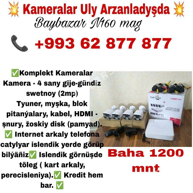 ️Uly Arzanladyş Kameralar - Дашогуз - img 3