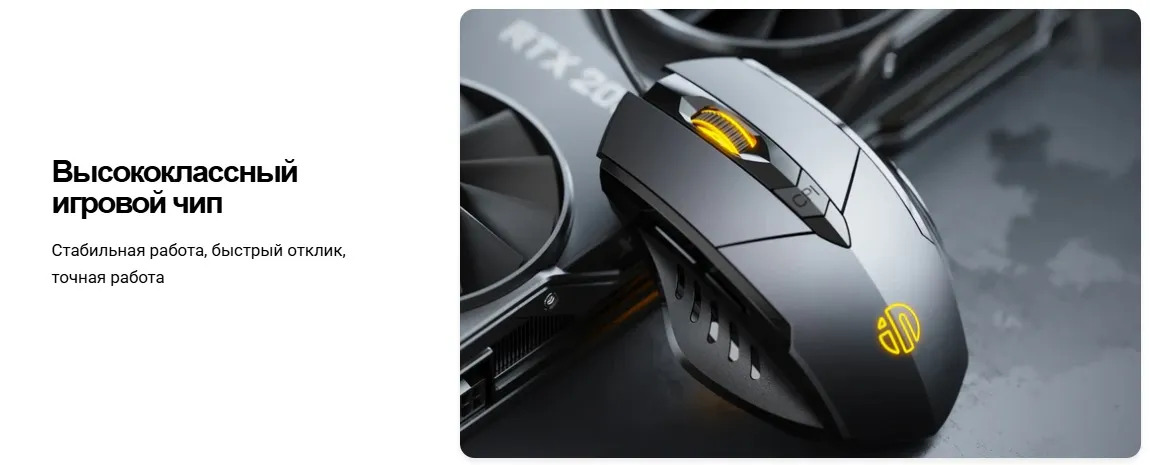inphic Mouse Ähli Modellar - Ашхабад - img 2