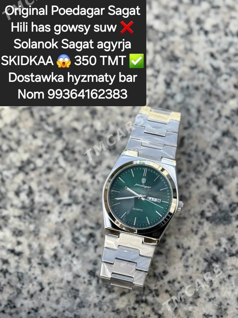 Poedagar Original Sagatlar - Мир 4 - img 3