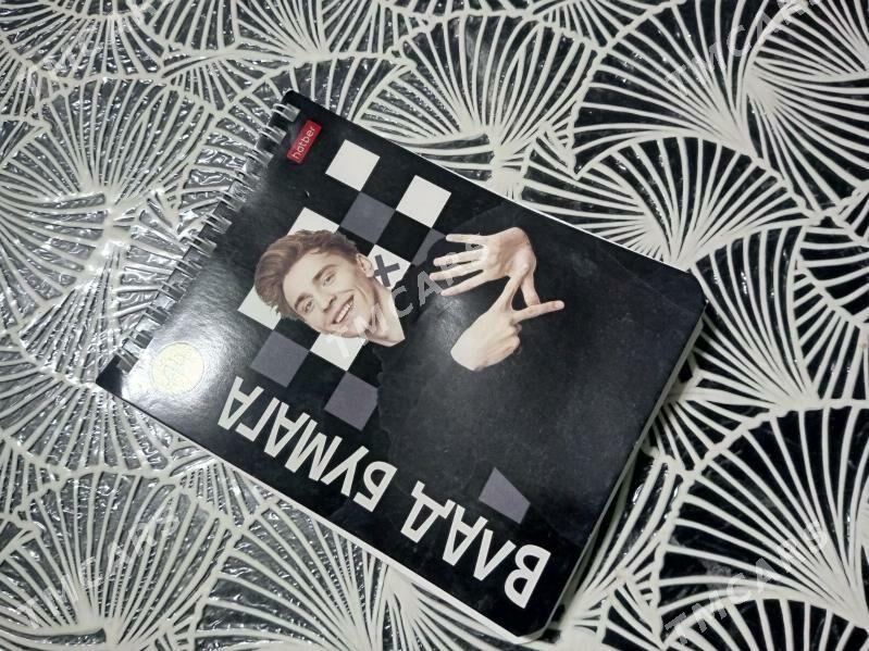 А4 - Kim raýon - img 8