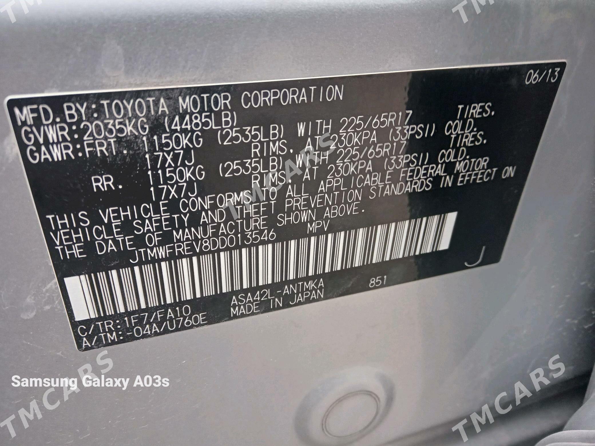 Toyota RAV4 2013 - 220 000 TMT - Дашогуз - img 6