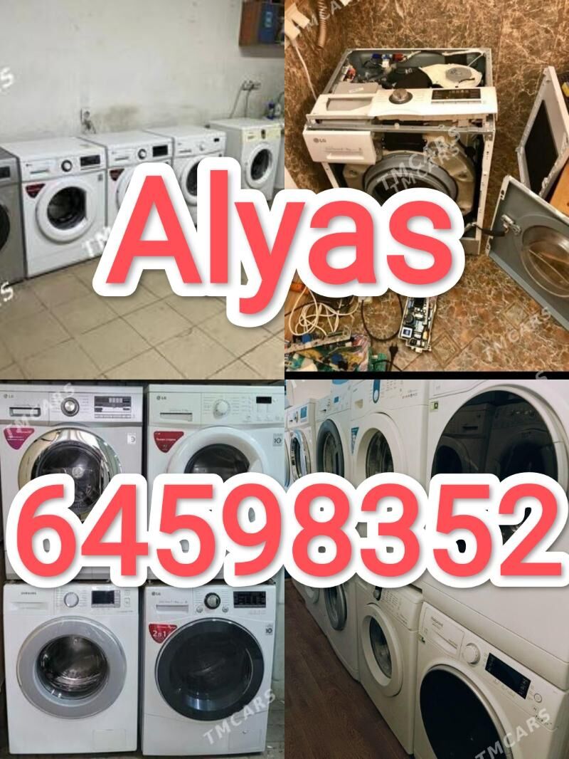 Kir Masyn alyas купим - Ашхабад - img 3