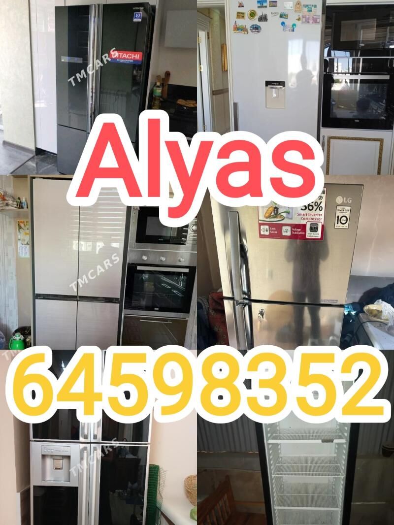 Kir Masyn alyas купим - Ашхабад - img 5