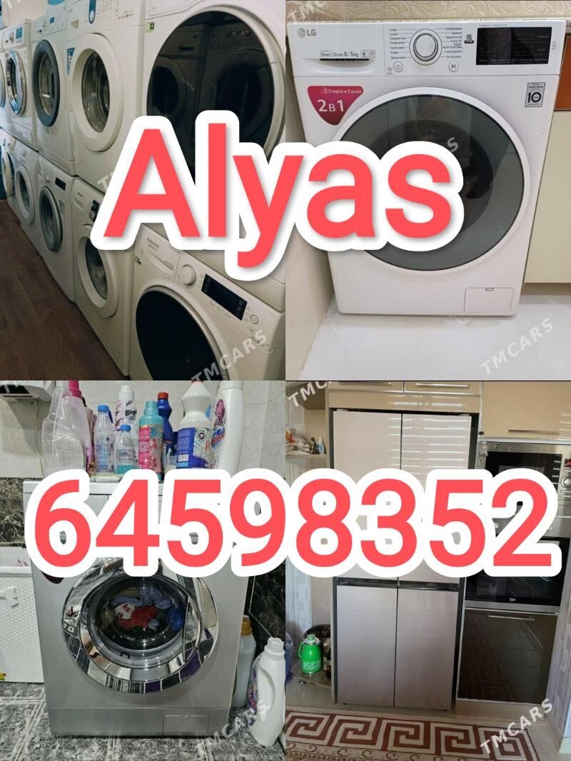 Kir Masyn alyas купим - Ашхабад - img 4