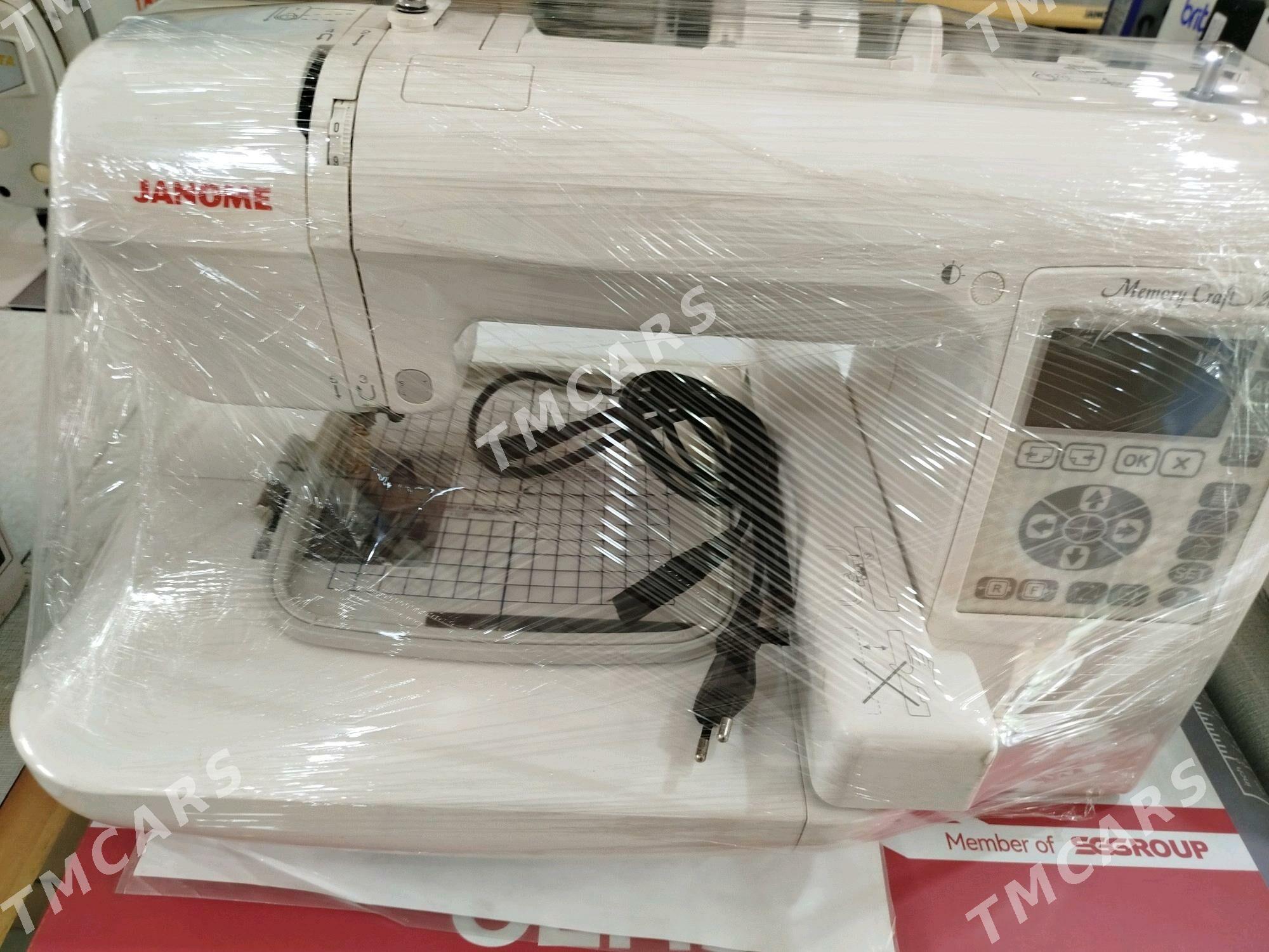Janome 200e - Mary - img 3