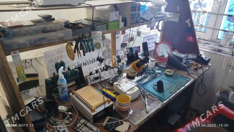 Telefon magazin - Сакарчага - img 4