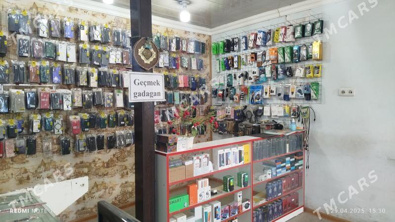 Telefon magazin - Сакарчага - img 3