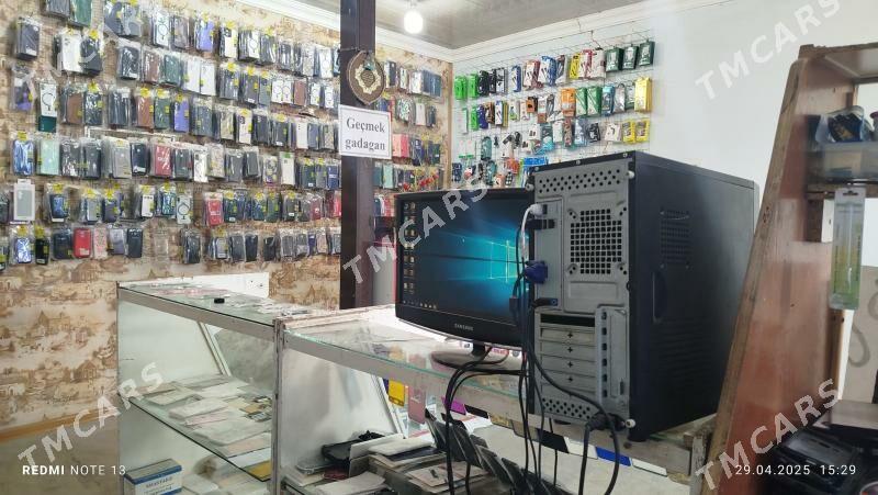 Telefon magazin - Сакарчага - img 2