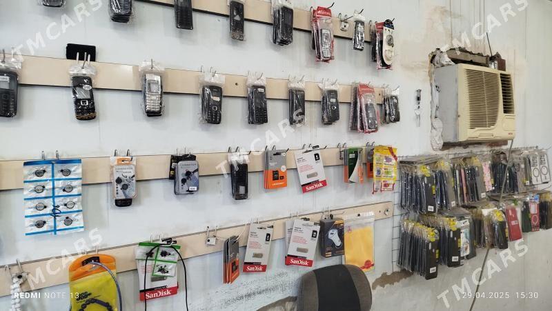 Telefon magazin - Сакарчага - img 5