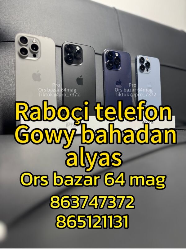 iPhone 13,14,15,16 Pro Alýas - Ашхабад - img 2