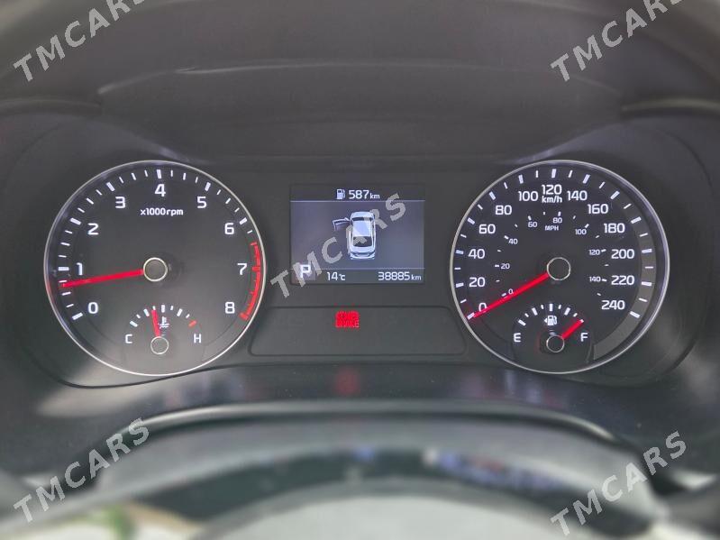 Kia Forte 2020 - 225 000 TMT - Хитровка - img 7