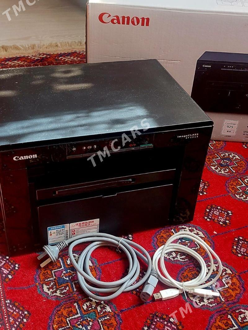 Canon 3010 printer - Mary - img 2