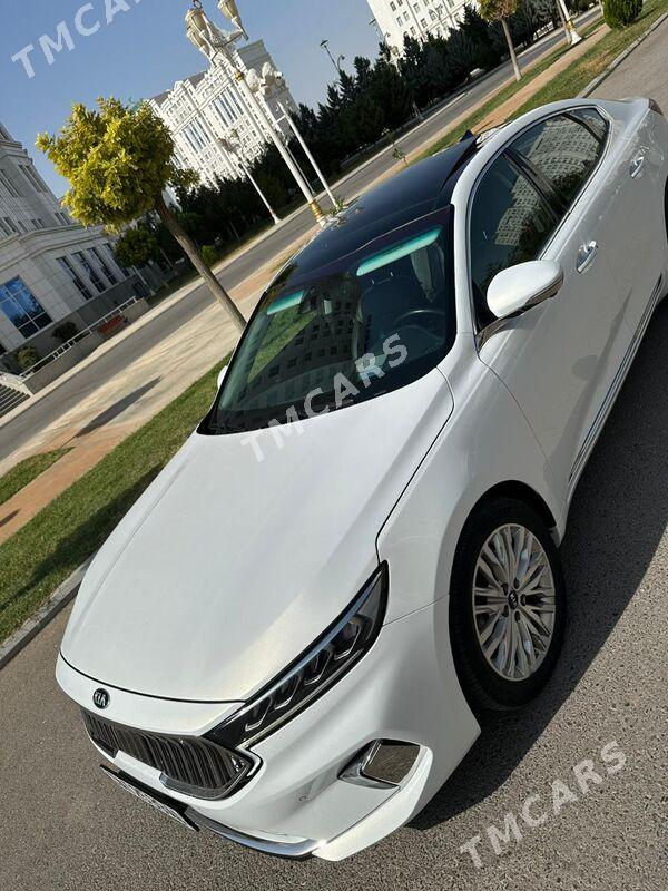 Kia Cadenza 2019 - 410 000 TMT - Ашхабад - img 9