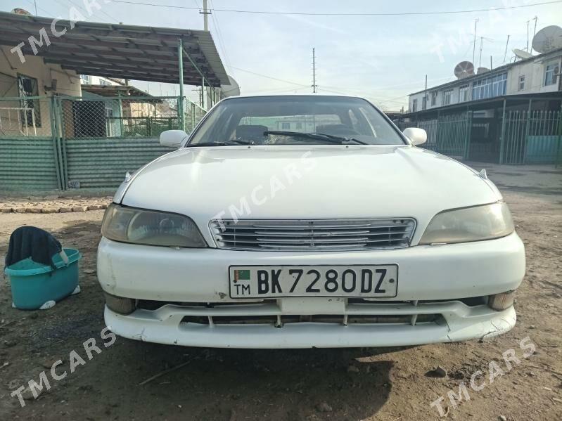 Toyota Mark II 1993 - 35 000 TMT - Дашогуз - img 4