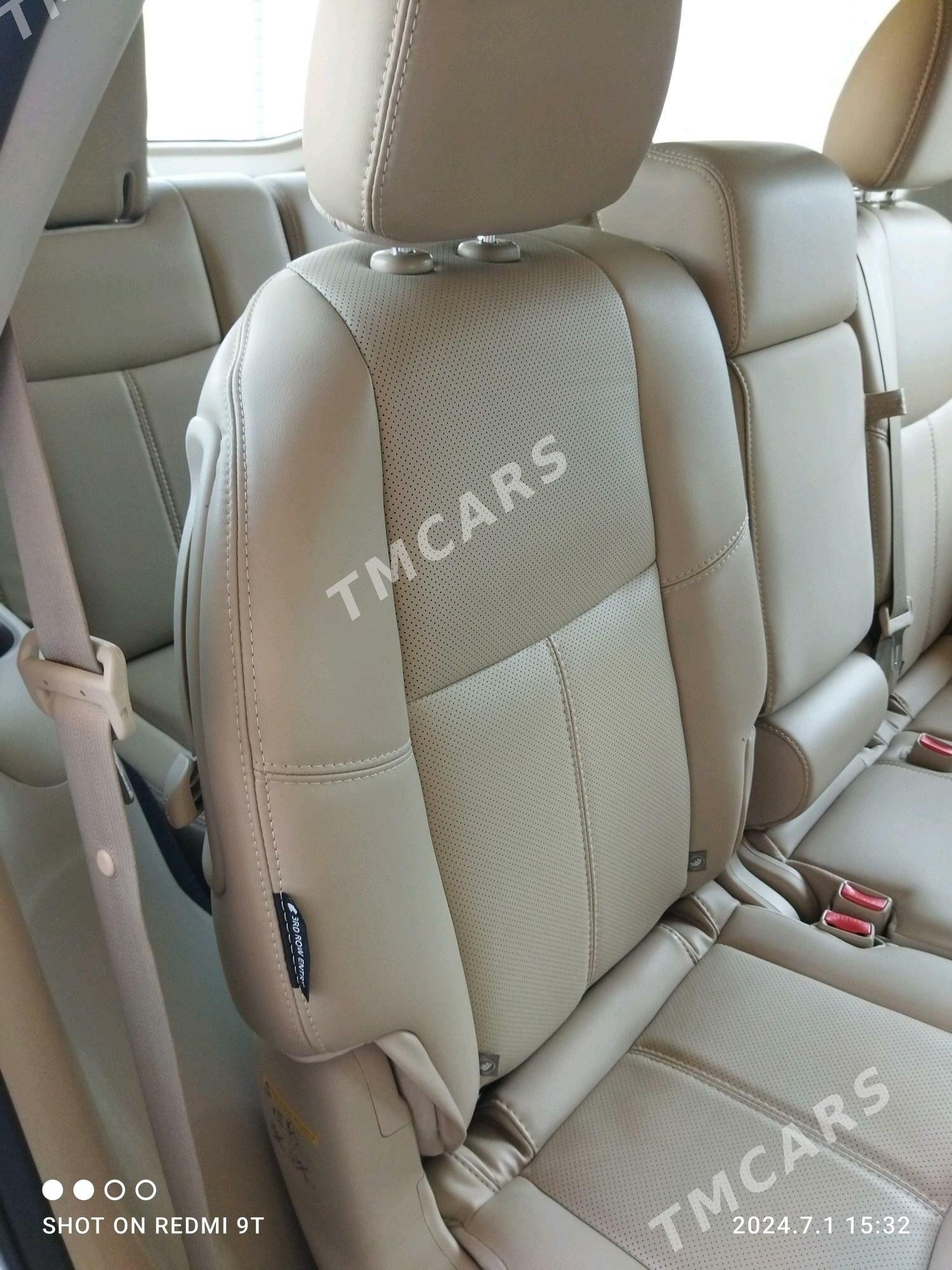 Nissan Pathfinder 2020 - 470 000 TMT - Hazar - img 7