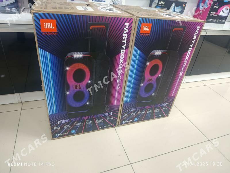 JBL PARTYBOX 320 - Торговый центр "15 лет Независимости" - img 2