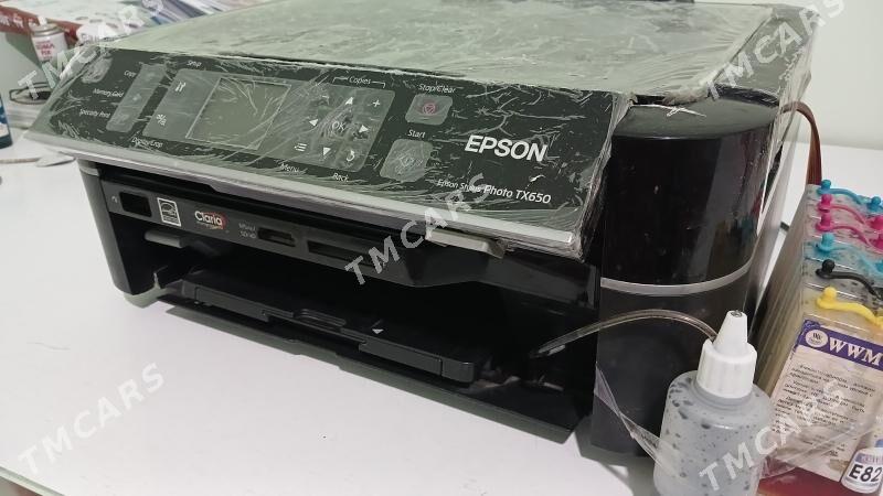 Epson trx650 - Шабатский этрап - img 3