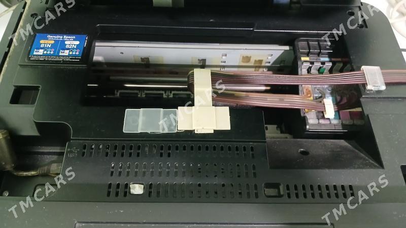 Epson trx650 - Шабатский этрап - img 2