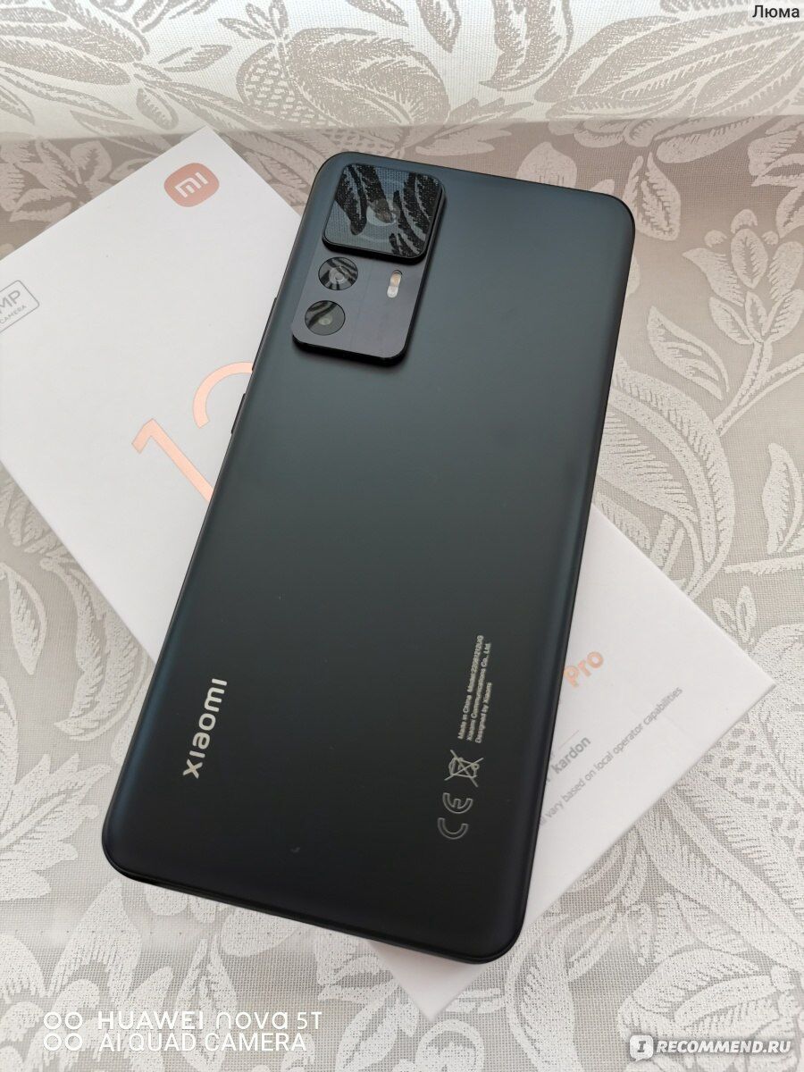 Xiaomi 12 T Pro - Туркменабат - img 7