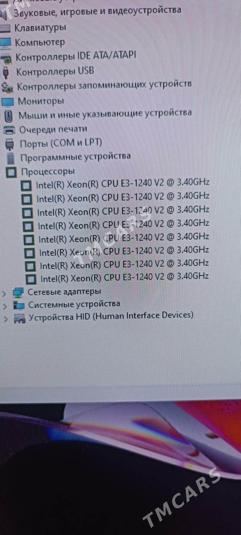 Компьютер - Türkmenabat - img 3