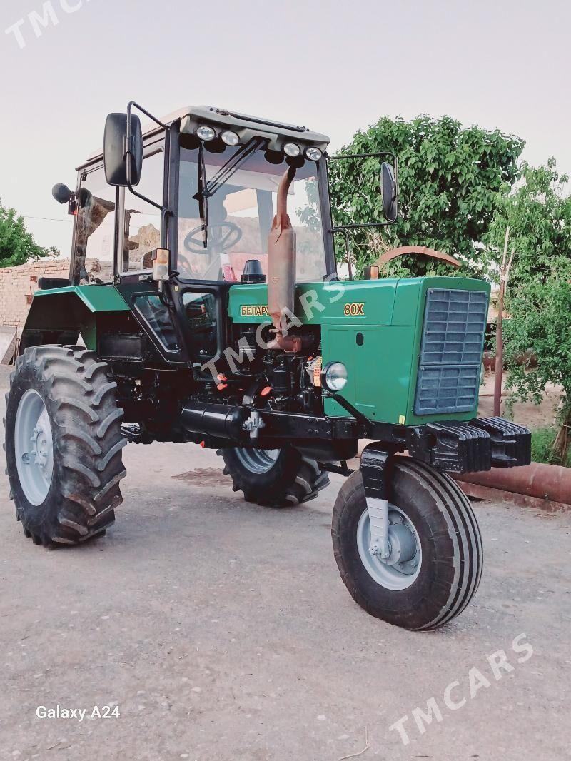 MTZ 80 2015 - 400 000 TMT - Дянев - img 3
