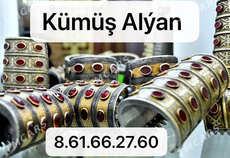 ️Gyzyl Kümüş Alýan️ - Aşgabat - img 3