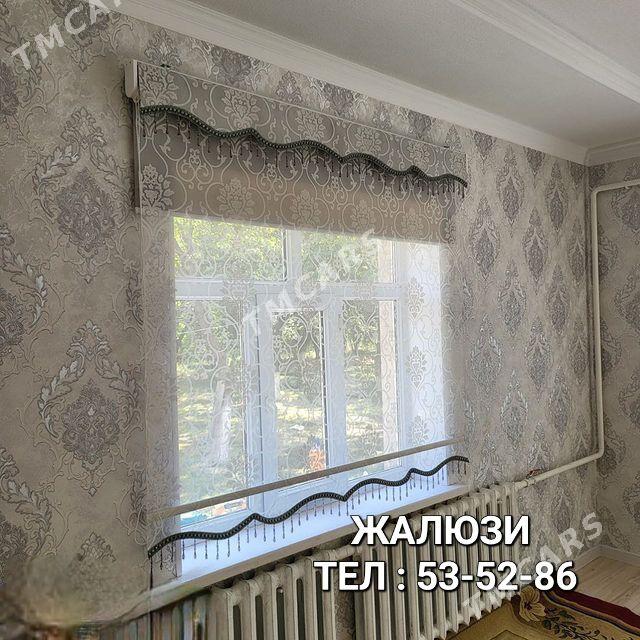 ЖАЛЮЗИ ЗНАВЕСЫ ЗЕБРА JALYUZI - Arçabil şaýoly - img 5