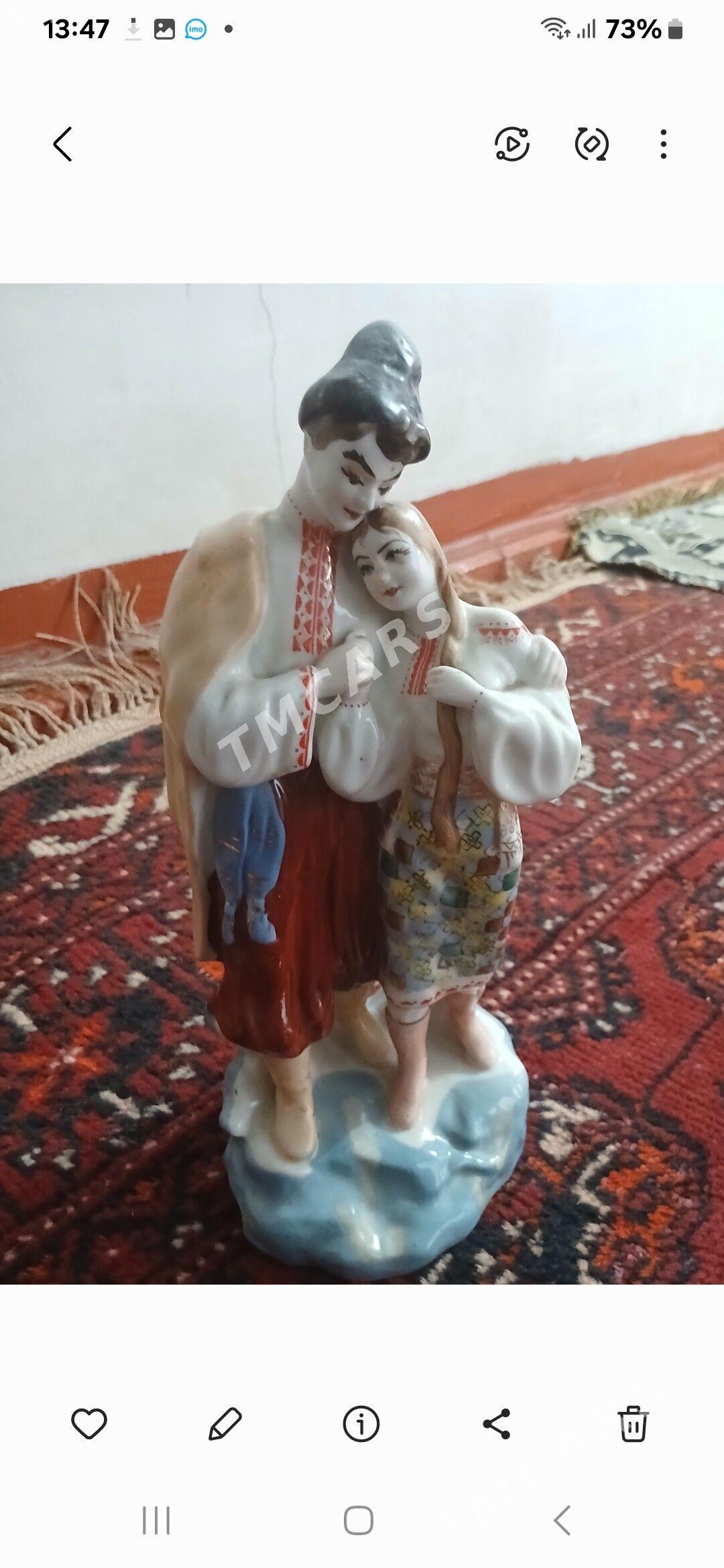Сувениры - Мары - img 2