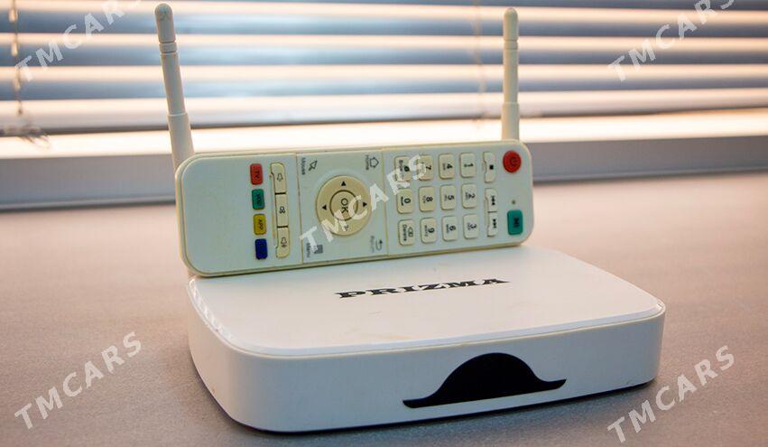IPTV Tunner - Мир 1 - img 9