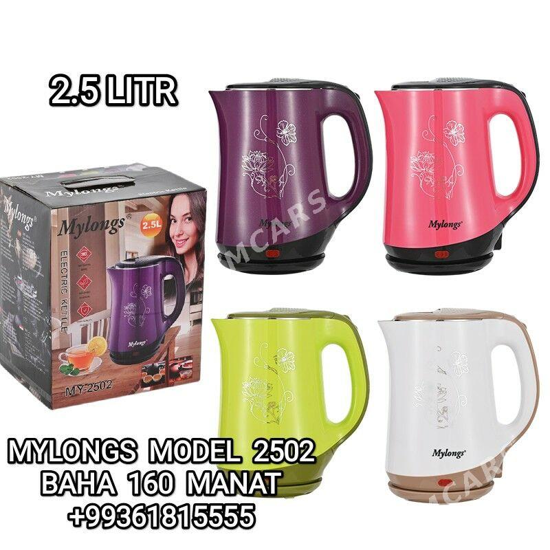 TEFAL TOKLY CAYNEK ЭЛЕК ЧАЙНИК - 30 mkr - img 10