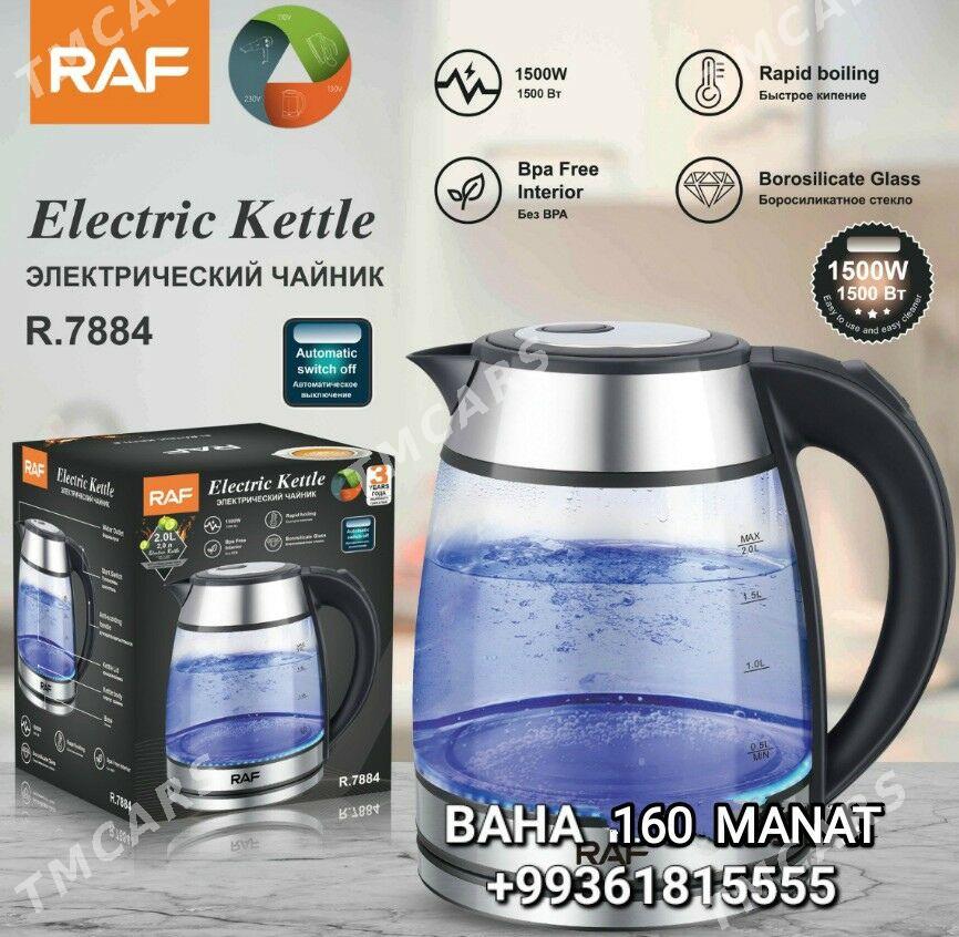 TEFAL TOKLY CAYNEK ЭЛЕК ЧАЙНИК - 30 mkr - img 9