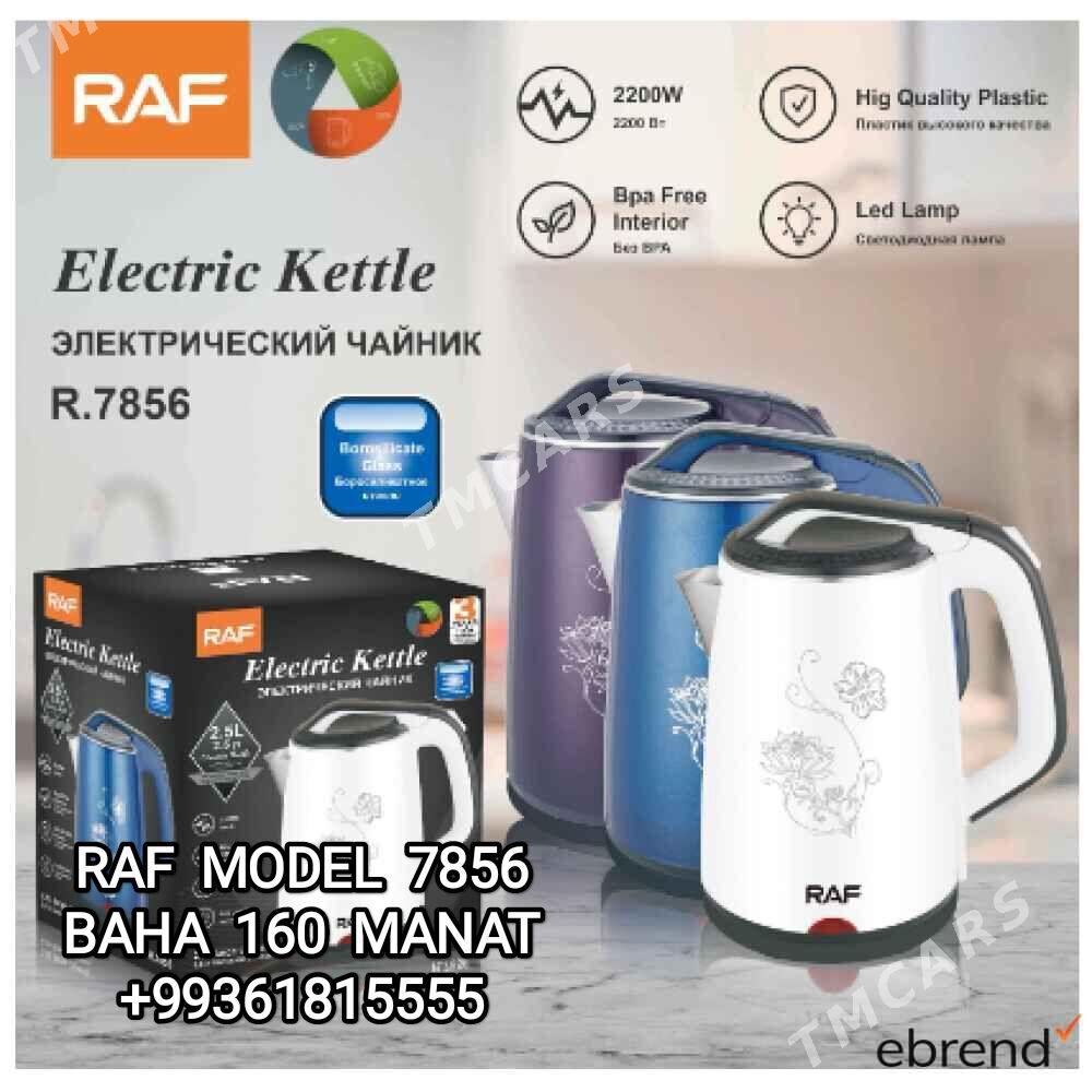 TEFAL TOKLY CAYNEK ЧАЙНИК ЭЛЕК - 30 mkr - img 5