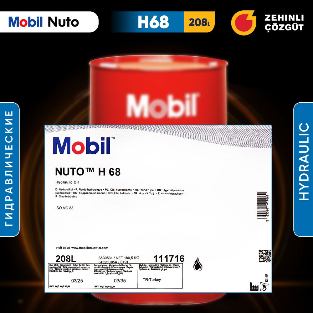 Mobil Nuto H68 - 208L 1 TMT - Aşgabat - img 2