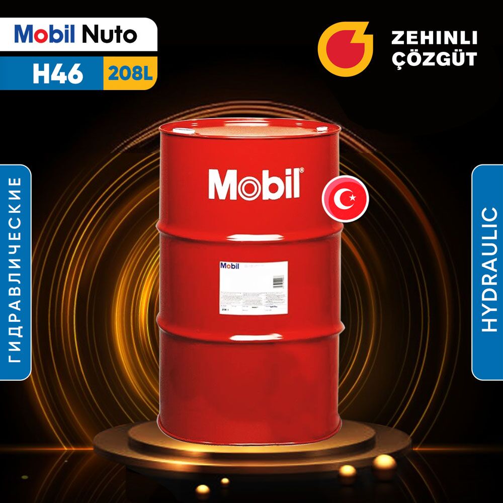 MOBIL Nuto H46 - 208L 1 TMT - Ашхабад - img 2