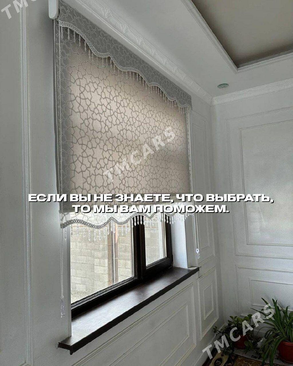 ЖАЛЮЗИ ЗАНАВЕС ОКНА JALYUZI RO - 15-nji tapgyr - img 9